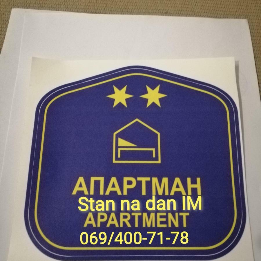Stan Na Dan Im Daire Užice Dış mekan fotoğraf
